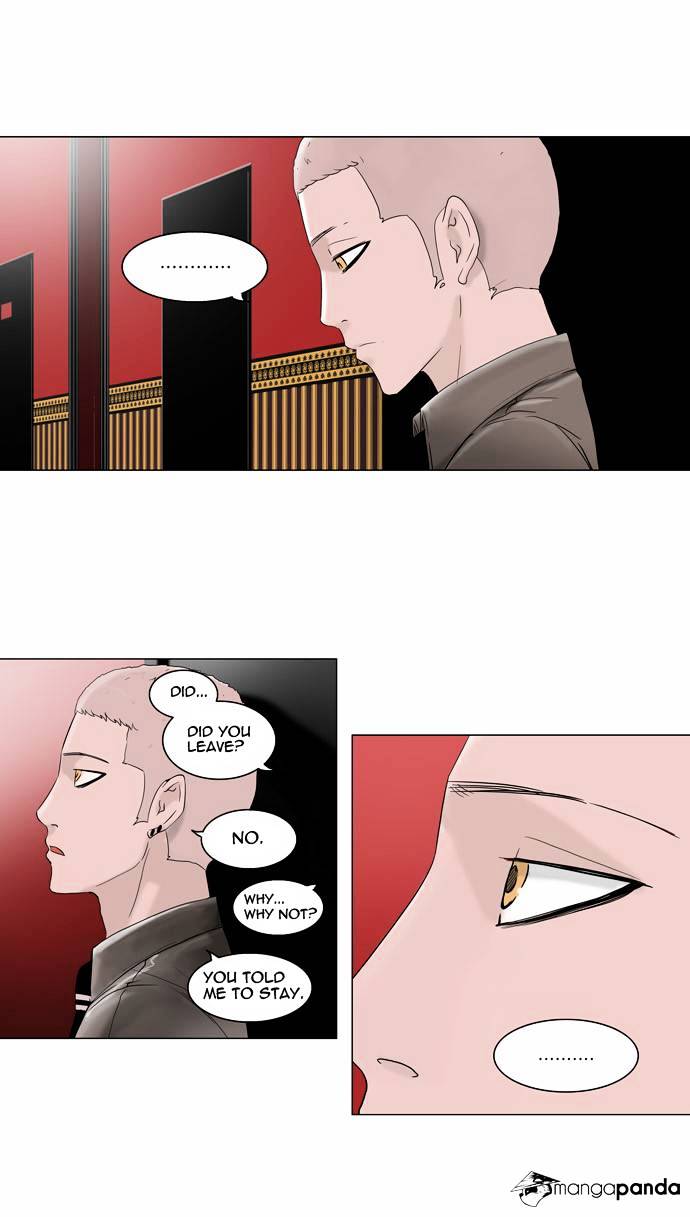 Tower of God, Chapter 93 image 14